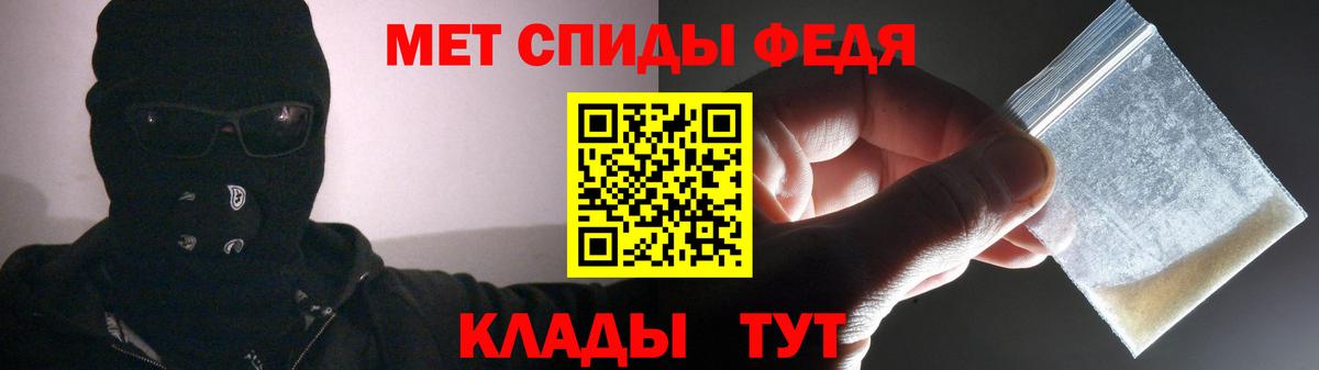 Amphetamine 98%  Вход с VPN  Амфетамин  Нижнеудинск 