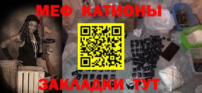 прущие крисы Будённовск
