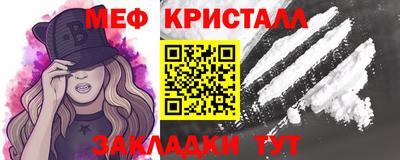 гидра Бузулук