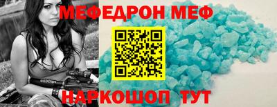 кокс Бугуруслан