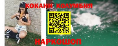 кокс Бугуруслан