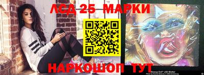 гидра Бузулук
