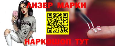 прущие крисы Будённовск