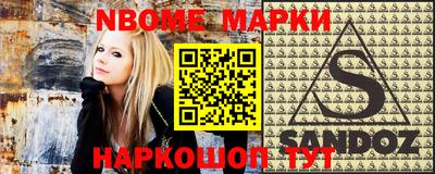 кокс Бугуруслан