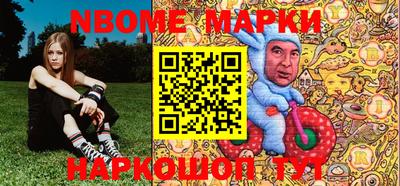 прущие крисы Будённовск