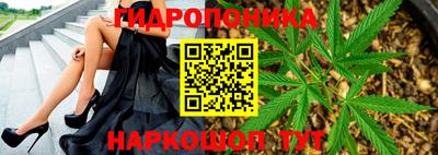 кокс Бугуруслан