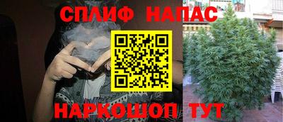 кокс Бугуруслан
