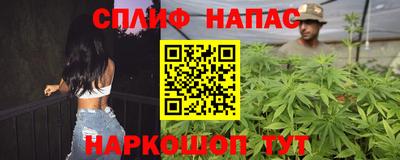 кокс Бугуруслан