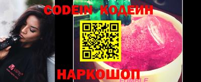 кокс Бугуруслан