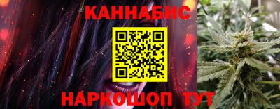 кокс Бугуруслан