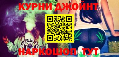 прущие крисы Будённовск