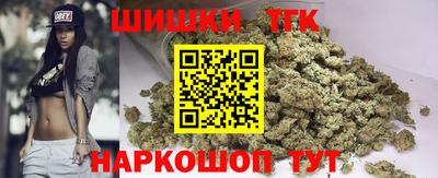 кокс Бугуруслан
