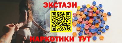 кокс Бугуруслан