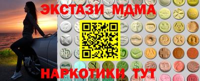 прущие крисы Будённовск