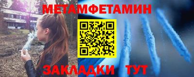 прущие крисы Будённовск