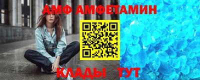 гидра Бузулук