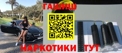 прущие крисы Будённовск