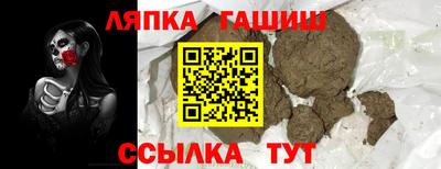 кокс Бугуруслан