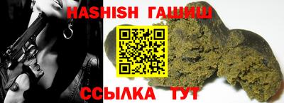 кокс Бугуруслан
