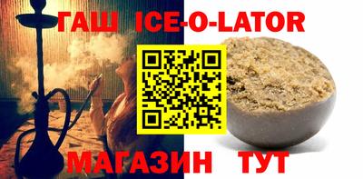 кокс Бугуруслан