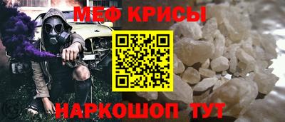 гидра Бузулук