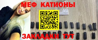 гидра Бузулук