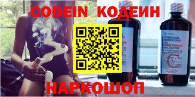 прущие крисы Будённовск